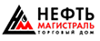 Нефть Магистраль
