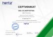 Официальный дистрибьютор оборудования Hertz Официальный дистрибьютор оборудования Hertz