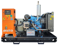Дизельный генератор MVAE 600IO/D с АВР - фото