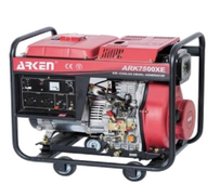 Дизельный генератор Arken ARK7500XE - фото