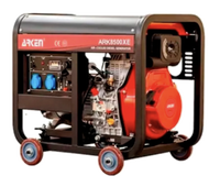 Дизельный генератор Arken ARK8500XE - фото Дизельный генератор Arken ARK8500XE - фото