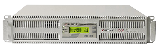 Стоечный ИБП Штиль SR1101SL - фото