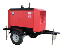 Дизельный генератор ССМ ЭД-20-Т400-РПМ1 на шасси - фото Дизельный генератор ССМ ЭД-20-Т400-РПМ1 на шасси - фото