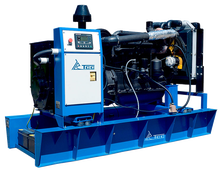 Дизельный генератор ТСС АД-120С-Т400-1РМ1 - фото Дизельный генератор ТСС АД-120С-Т400-1РМ1 - фото