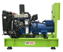 Дизельный генератор GenPower GNT-GNP 55 OTO ATS - фото Дизельный генератор GenPower GNT-GNP 55 OTO ATS - фото