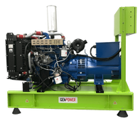 Дизельный генератор GenPower GNT-LRY 85 OTO ATS - фото