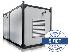 Дизельный генератор CTG 17M в контейнере - фото Дизельный генератор CTG 17M в контейнере - фото