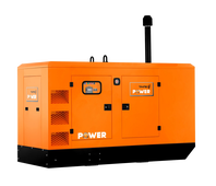 Дизельный генератор TAFE Power TAF-P-125W - фото Дизельный генератор TAFE Power TAF-P-125W - фото