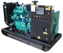 Дизельный генератор Азимут АД-32С-Т400-1РМ FAWDE - фото Дизельный генератор Азимут АД-32С-Т400-1РМ FAWDE - фото