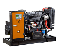 Дизельный генератор GOODMASH GD33W - фото Дизельный генератор GOODMASH GD33W - фото