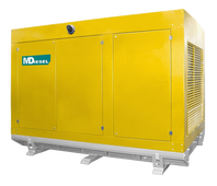 Дизельный генератор MitsuDiesel МД АД-50С-Т400-1РПМ29 (MDT 56 4LT) в погодозащитном кожухе - фото Дизельный генератор MitsuDiesel МД АД-50С-Т400-1РПМ29 (MDT 56 4LT) в погодозащитном кожухе - фото