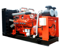 Газовый генератор Фрегат АГ-500-Yuchai - фото Газовый генератор Фрегат АГ-500-Yuchai - фото