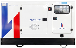Дизельный генератор Исток АД16С-Т400-РПМ15 с АВР - фото Дизельный генератор Исток АД16С-Т400-РПМ15 с АВР - фото
