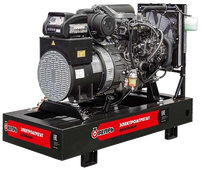 Дизельный генератор Вепрь АДС 55-Т400 РЯ - фото Дизельный генератор Вепрь АДС 55-Т400 РЯ - фото
