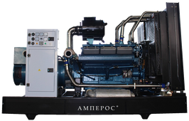 Дизельный генератор АМПЕРОС АД 250-Т400 - фото Дизельный генератор АМПЕРОС АД 250-Т400 - фото
