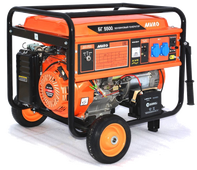 Бензиновый генератор MVAE БГ 5500 - фото Бензиновый генератор MVAE БГ 5500 - фото