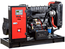 Дизельный генератор Fubag DS 27 DA ES - фото