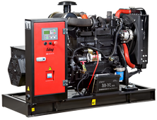 Дизельный генератор Fubag DS 40 DA ES - фото Дизельный генератор Fubag DS 40 DA ES - фото