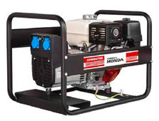 Бензиновый генератор Energo EB 5.0/230-H - фото