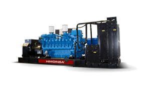 Высоковольтная станция Himoinsa HMW-1270 T5 11кВ - фото Высоковольтная станция Himoinsa HMW-1270 T5 11кВ - фото