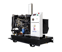 Дизельный генератор Исток АД200С-Т400-РМ35 - фото