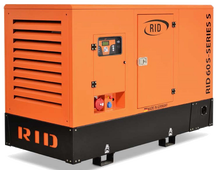 Дизельный генератор RID 60 S-SERIES S с АВР - фото Дизельный генератор RID 60 S-SERIES S с АВР - фото
