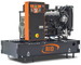 Дизельный генератор RID 20 E-SERIES в контейнере - фото Дизельный генератор RID 20 E-SERIES в контейнере - фото