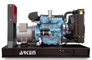 Дизельный генератор Arken ARK-B 1400 в контейнере с АВР - фото Дизельный генератор Arken ARK-B 1400 в контейнере с АВР - фото