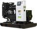 Дизельный генератор EcoPower АД40-T400ECO R в контейнере - фото Дизельный генератор EcoPower АД40-T400ECO R в контейнере - фото
