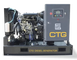 Дизельный генератор CTG 18IS-M в контейнере - фото Дизельный генератор CTG 18IS-M в контейнере - фото