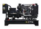 Дизельный генератор CTG 33P в контейнере - фото Дизельный генератор CTG 33P в контейнере - фото