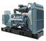 Газовый генератор Gazvolt 250T33 в контейнере - фото Газовый генератор Gazvolt 250T33 в контейнере - фото