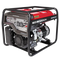 Бензиновый генератор Honda EG 6500 CX - фото Бензиновый генератор Honda EG 6500 CX - фото