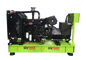 Дизельный генератор GenPower GPR-GNP 250 OTO в контейнере - фото Дизельный генератор GenPower GPR-GNP 250 OTO в контейнере - фото