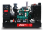 Дизельный генератор AGG CU44D5 в контейнере - фото Дизельный генератор AGG CU44D5 в контейнере - фото