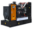 Дизельный генератор GOODMASH GD188W в контейнере с АВР - фото Дизельный генератор GOODMASH GD188W в контейнере с АВР - фото