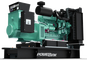 Дизельный генератор PowerLink GMS200C в контейнере с АВР - фото Дизельный генератор PowerLink GMS200C в контейнере с АВР - фото