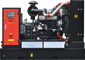 Дизельный генератор Fubag DSI 100 DA ES - фото