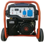 Бензиновый генератор Mitsui Power ZM 9500 E - фото Бензиновый генератор Mitsui Power ZM 9500 E - фото