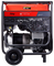 Бензиновый генератор Fubag BS 11000 A ES - фото
