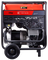 Бензиновый генератор Fubag BS 11000 DA ES - фото Бензиновый генератор Fubag BS 11000 DA ES - фото