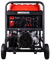 Бензиновый генератор Fubag BS 11000 DA ES - фото Бензиновый генератор Fubag BS 11000 DA ES - фото