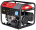 Бензиновый генератор Fubag BS 5500 A ES - фото Бензиновый генератор Fubag BS 5500 A ES - фото