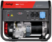 Бензиновый генератор Fubag BS 7500 - фото Бензиновый генератор Fubag BS 7500 - фото
