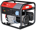 Бензиновый генератор Fubag BS 7500 - фото Бензиновый генератор Fubag BS 7500 - фото