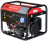 Бензиновый генератор Fubag BS 8500 A ES - фото