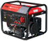 Бензиновый генератор Fubag BS 8500 DA ES с АВР - фото Бензиновый генератор Fubag BS 8500 DA ES с АВР - фото