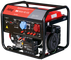 Бензиновый генератор Fubag BS 8500 XD ES - фото