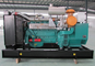 Газовый генератор Gazvolt 150T32 в контейнере - фото Газовый генератор Gazvolt 150T32 в контейнере - фото