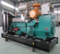 Газовый генератор Gazvolt 50T32 в контейнере - фото Газовый генератор Gazvolt 50T32 в контейнере - фото